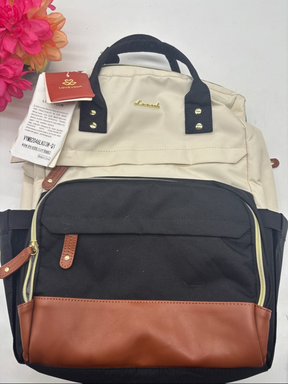 Lovevook NWT Two-Tone Black & Cream Backpack with Brown Trim
